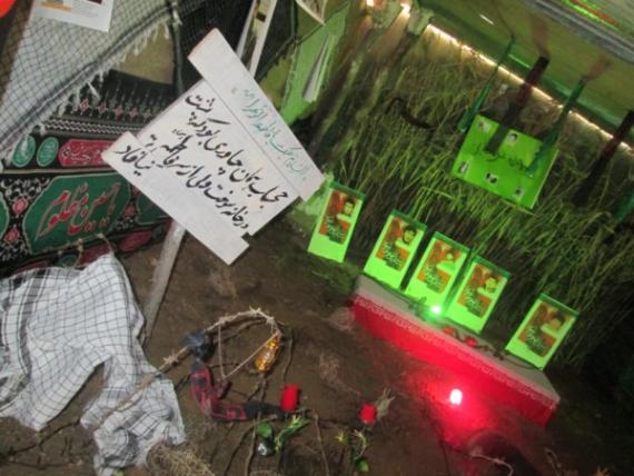نمایشگاه فاطمیه(س) در محل مسجد صاحب الزمان(عج) دیشموک برپا شد+تصاویر