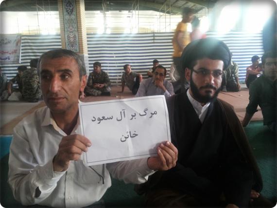 پایگاه خبری کهگیلویه-مردم شهرستان کهگیلویه به کمپین "از جنایات آل سعود نمی گذریم " پیوستند