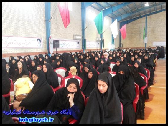 برگزاری یادواره بزرگ و باشکوه 417 شهید شهرستان کهگیلویه+ تصاویر