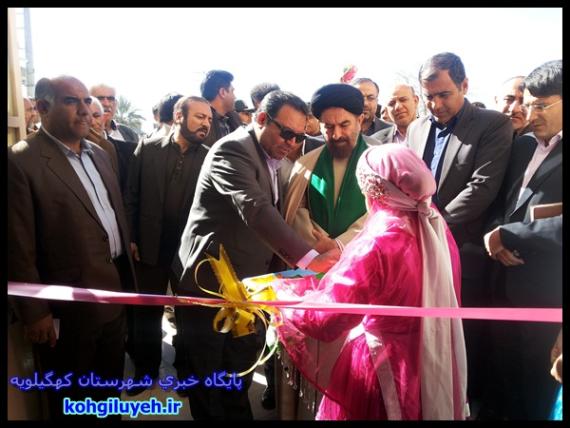 افتتاح ساختمان هنرستان 17 شهریور دهدشت+ تصاویر