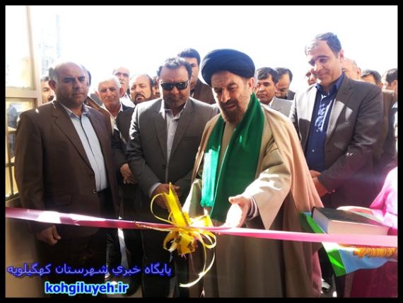 افتتاح ساختمان هنرستان 17 شهریور دهدشت+ تصاویر