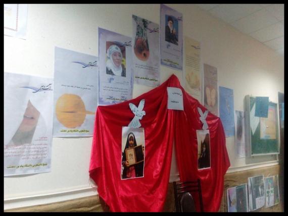 برپایی نمایشگاه «عفاف و حجاب» در پیام نور دهدشت+ تصاویر