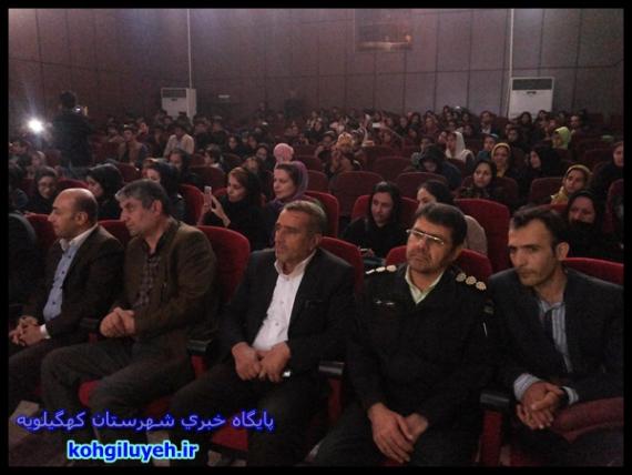 برگزاری جشن بزرگ انفلاب در دهدشت+ تصاویر