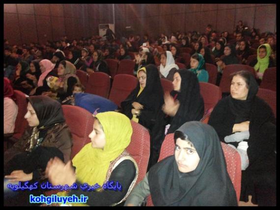 برگزاری جشن بزرگ انفلاب در دهدشت+ تصاویر