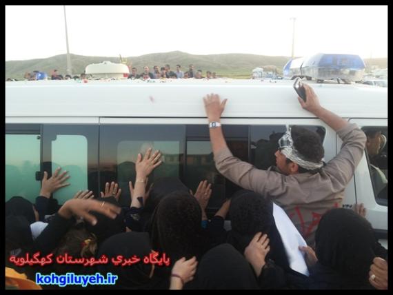 تصاویر استقبال باشکوه از پیکر مطهر شهید"نصر الله خاکسار" در دهدشت/پایگاه خبری کهگیلویه
