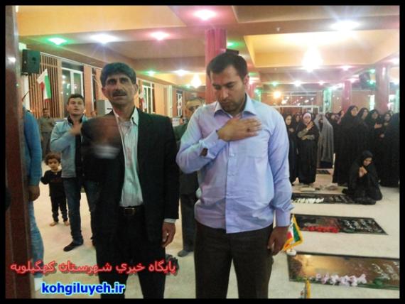 برگزاری مراسم عزاداری شهادت حضرت زهرا (س} در دهدشت+ تصاویر/پایگاه خبری کهگیلویه