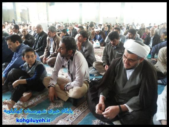 حضور پرشور مردم دهدشت در اواین نماز جمعه سال95+تصاویر/پایگاه خبری کهگیلویه