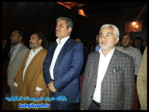 برگزاری سومین دوره شب‌های شعر بلادشاپور در دهدشت+تصاویر/پایگاه خبری کهگیلویه