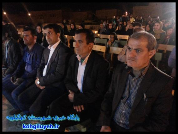 برگزاری سومین دوره شب‌های شعر بلادشاپور در دهدشت+تصاویر/پایگاه خبری کهگیلویه